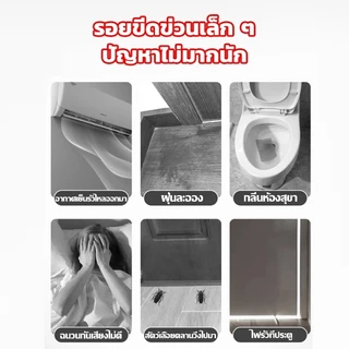 คิ้วประตู ขอบประตูกันแมลง ที่กั้นประตู แถบกันเสียงตะเข็บประตูPVCยางขอบประตูด้านล่างนุ่ม ชนิดแปรงขนหนาปรับซีลด้านล่างประต