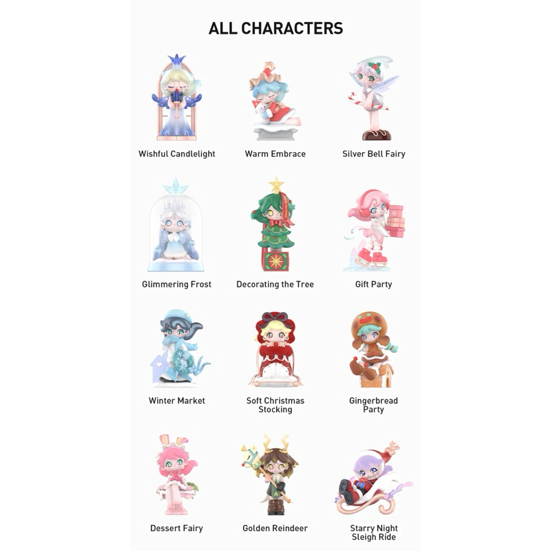 (ส่งด่วน) กล่องสุ่ม ❄️ AZURA Warm Christmas Series Figures คริสต์มาส Azura ลุ้น Secret ราคา ถูกที่สุด ดีลบีเคเค แกลเลอรีภาพที่ 2