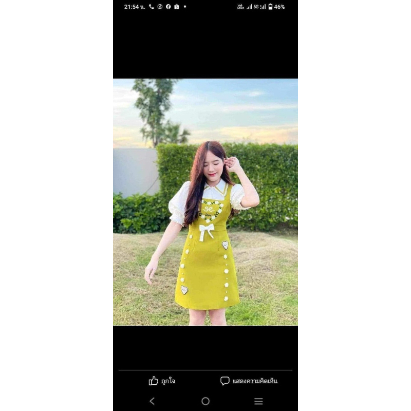 งานป้ายสาวอวบ2xlงานปัก