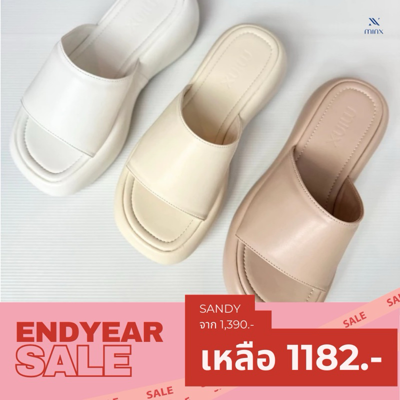 Minx รุ่น Sandy รองเท้าแตะ ทรงสวม