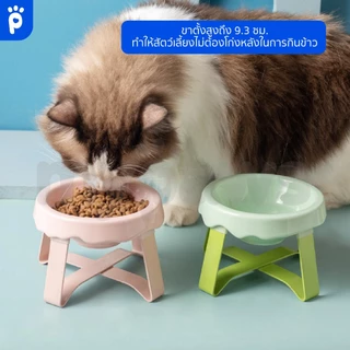 My paws ชามเซรามิคขอบหยัก ชามอาหารแมว ก้นลึก มีขาตั้ง สามารถDIYได้เอง