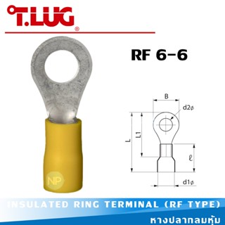 หางปลากลมหุ้ม T-LUG รุ่น RF 6-6 INSULATED RING TERMINAL (RF …