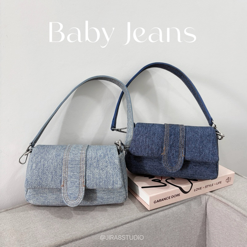 Jira8Studio | กระเป๋าแฟชั่น รุ่น Baby Jeans ลายยีนส์ ทรงน่ารักมาก