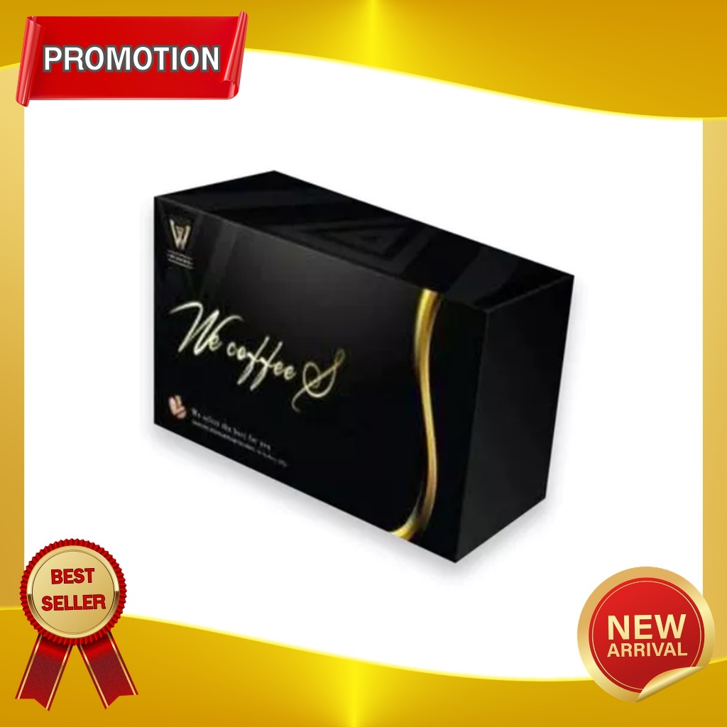 We Coffee S วีคอฟฟี่เอส กาแฟอาราบิก้าผสมคอลลาเจน และส่วนผสมสารสกัดธรรมชาติ23ชนิด