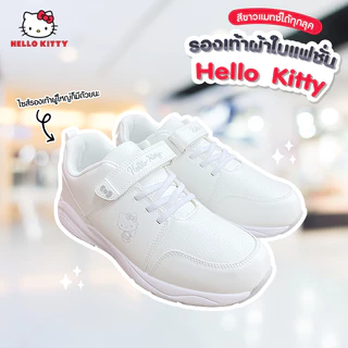 Hello Kitty รองเท้าพละสีขาวเด็กโต รองเท้าผ้าใบคิตตี้ งานลิขสิทธิ์แท้ รุ่นKTZ-819