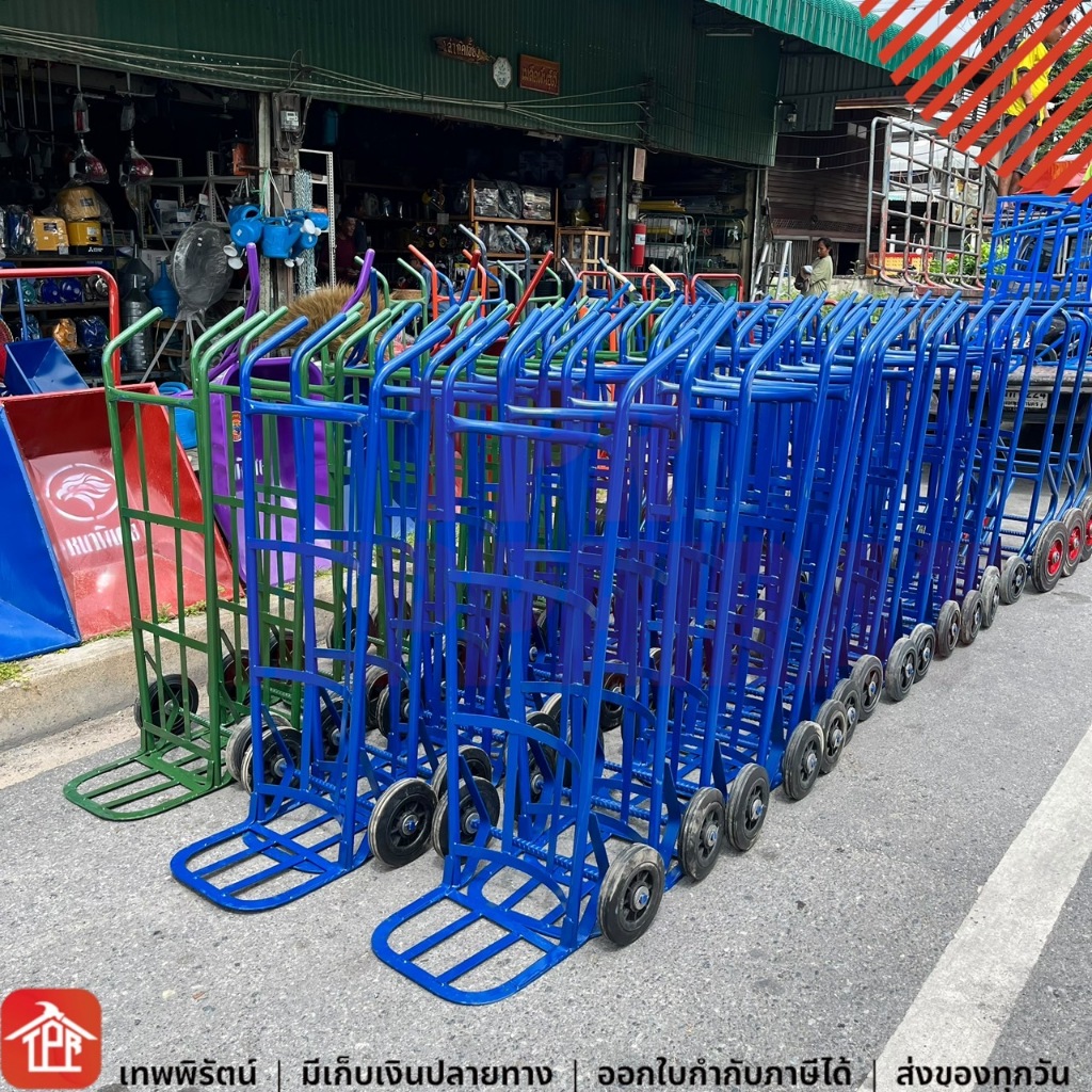รถเข็นใส่ของ2ล้อ รถเข็นเหล็ก สีน้ำเงิน หลังโค้ง หลังตรง ล้อแม๊กซ์พีวีซี 8 รูปที่ 5
