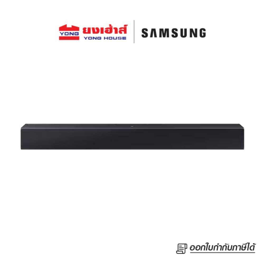 SAMSUNG SOUNDBAR รุ่น HW-C400/XT (SMART REMOTE) ซาวด์บาร์ ลำโพง