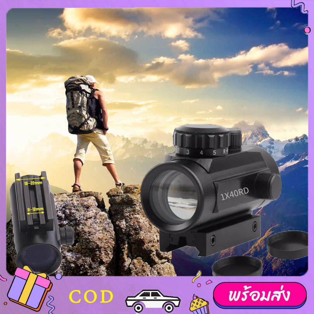 กล้องโทรทรรศน์ที่จำเป็นสำหรับการปีนเขา กล้องโทรทรรศน์ หลอดเดียวกล้องทรรศน์อลูมิเนียมอัลลอยด์สอบเทียบ【จัดส่งจากกรุงเทพฯ】