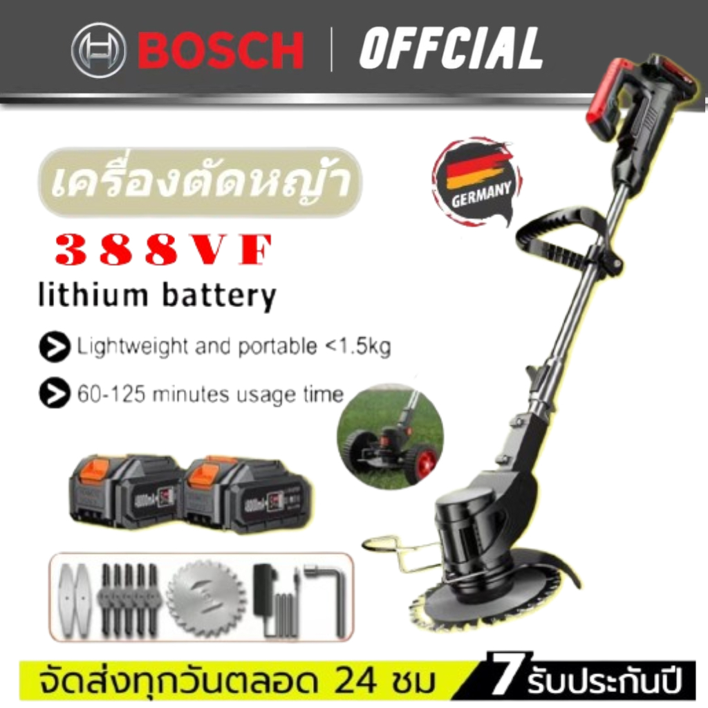 เครื่องตัดหญ้าไฟฟ้าไร้สายทรงพลัง 388V ที่กันจอนหญ้าแบตเตอรี่ลิเธียมแบบชาร์จไฟได้ 2 Battery