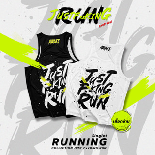 AWAKE เสื้อวิ่งกล้าม JUSTFxxKingRUN