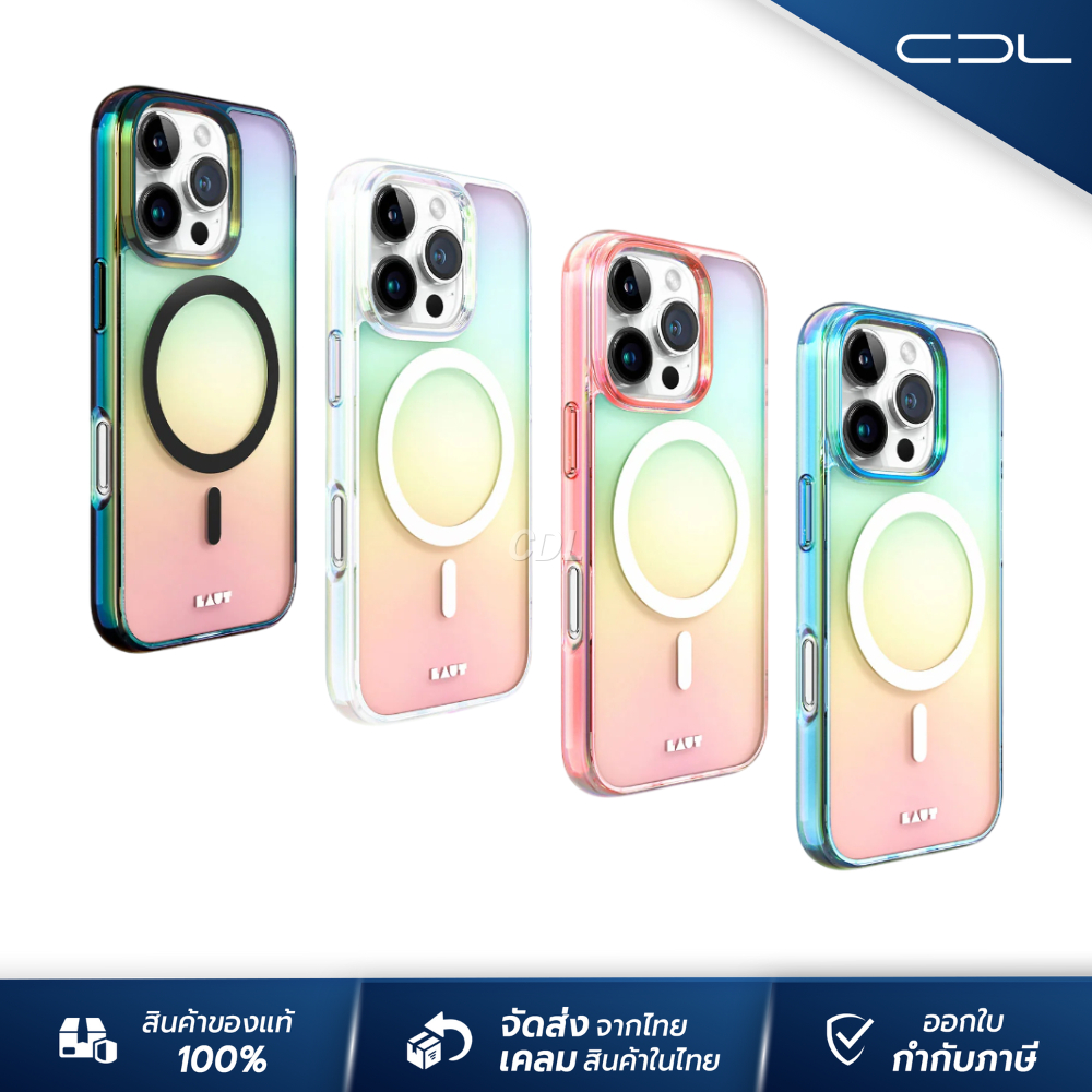 [iPhone 17 Series] เคส LAUT HOLO Case สำหรับ iPhone 17 Pro Max | 17 Pro | iPhone 17 | iPhone 17 Air 