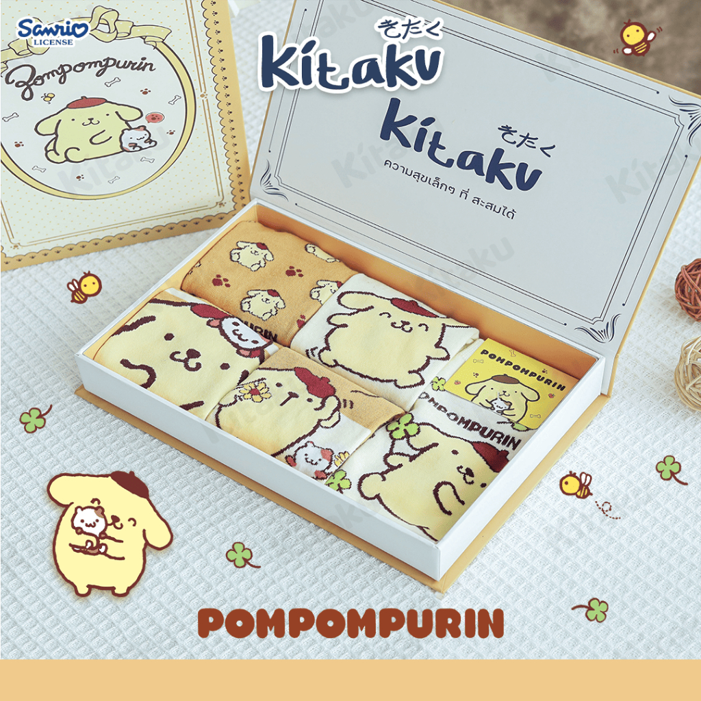 ถุงเท้า Kitaku ลิขสิทธิ์แท้ แพ็คเกจหนังสือ ปอมปอม 1 กล่อง มี 5 คู่ (พร้อมสินค้าพรีเมียมคละลาย)