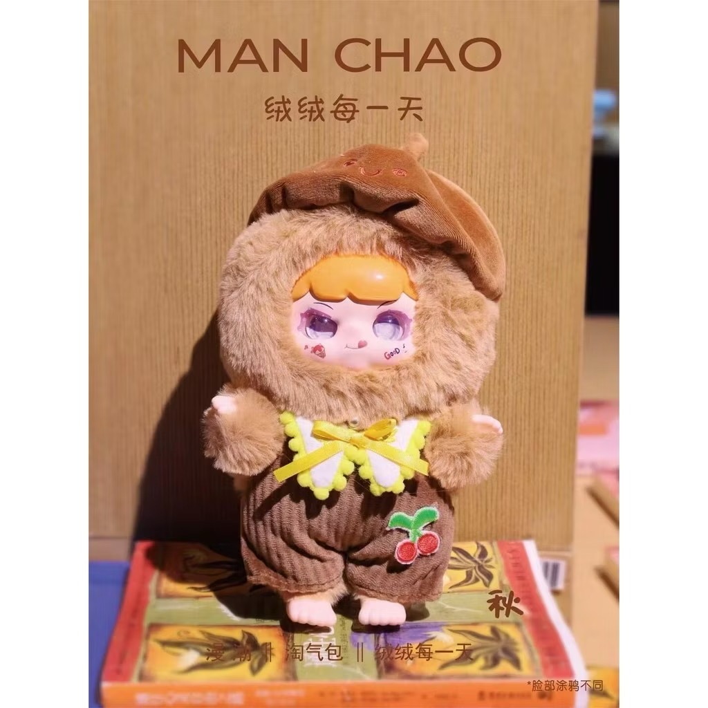 [จุ่มเดี่ยว] ส่งวันที่สั่งเลย Taoqibao Man Chao V.3 Rong Rong Everyday พวงกุญแจ