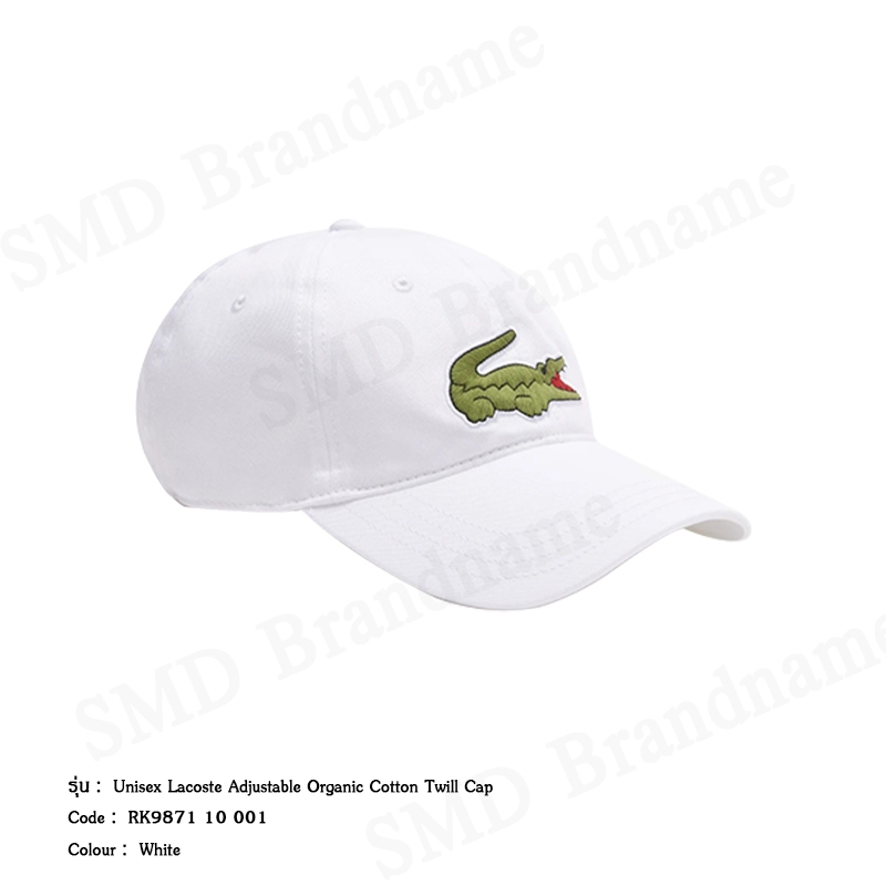Lacoste หมวกแก็ป รุ่น Unisex Lacoste Adjustable Organic Cotton Twill Cap Code: RK9871 10 001