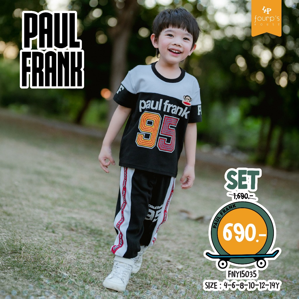 PAUL FRANK : FNYI5035 ชุดเซ็ทเด็กผู้ชาย ลิขสิทธิ์แท้
