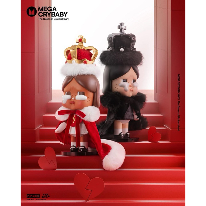 [PREORDER ] Mega Crybaby 400%