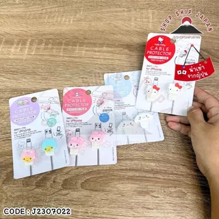 ✅พร้อมส่งในไทย✅Cable Protector ตัวถนอมสายเคเบิ้ล ตัวถนอมสายชาร์จ for iPhone J2307022-024
