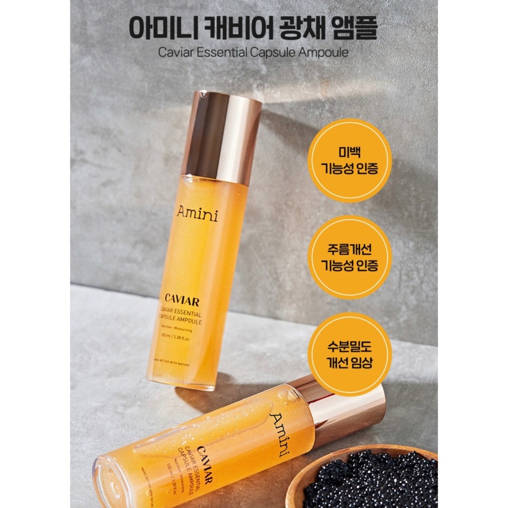 Amini Caviar Essential Radiance Capsule Ampoule 100mL แอมพูลคาเวียร์แคปซูล ช่วยลดเลือนริ้วรอย บำรุงผิวกระชับ กระจ่างใส