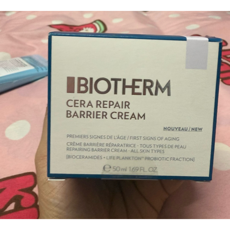 Biotherm Cera Repair Barrier Cream