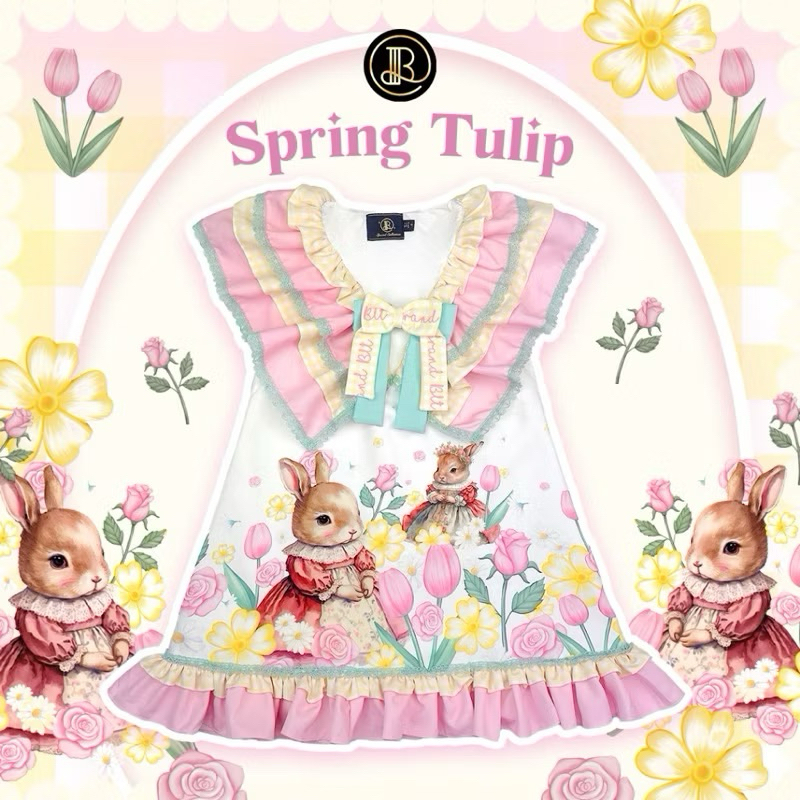 เดรส BLT ลายกระต่ายแต่งโบว์