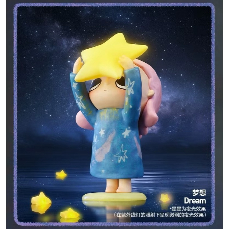 พร้อมส่งแบบเช็คการ์ด 🔥พร้อมส่ง ของแท้🔥POP MART Nyota v2 Nyota Growing up by your way