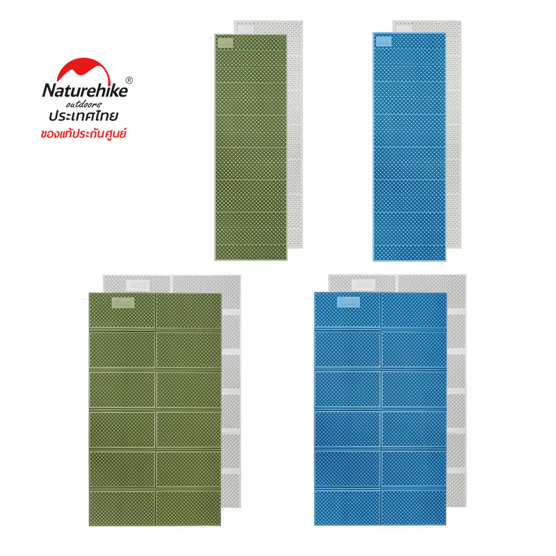 Naturehike Thailand แผ่นรองนอน แผ่นโฟม  Troues-R1.8 Egg nest folding mat