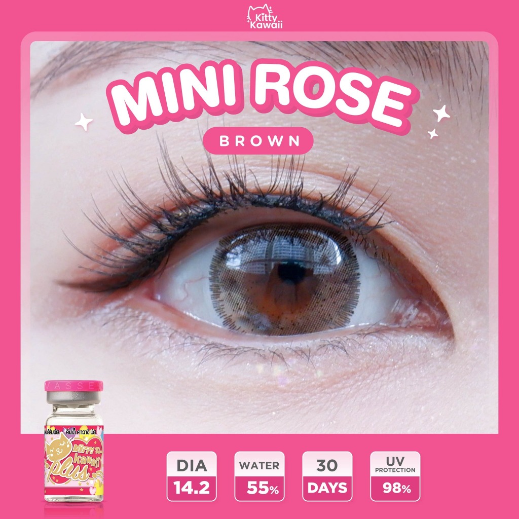 คอนแทคเลนส์ Mini Rose  Brown / Gray (Kitty Kawaii) ขนาดมินิ ราคา ถูกที่สุด ดีลบีเคเค แกลเลอรีภาพที่ 2