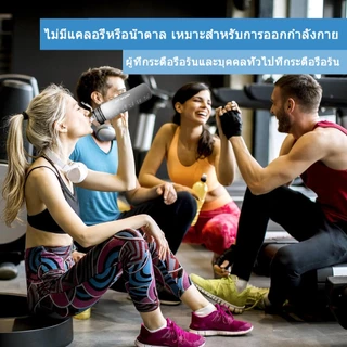 ISNIH Electrolyte Powder อาหารเสริมอิเล็กโทรไลต์วิตามินรวม เพิ่มพลังงานและอารมณ์ รสราสเบอร์รี่