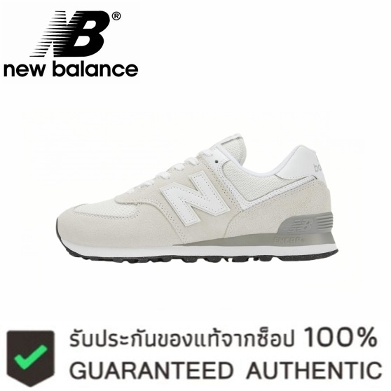 สมดุลใหม่ NB574EVW Men's and Women's รองเท้าวิ่ง รองเท้าผ้าใบกีฬา แฟชั่น รองเท้าวิ่งวินเทจเทรนด์สบาย ๆ