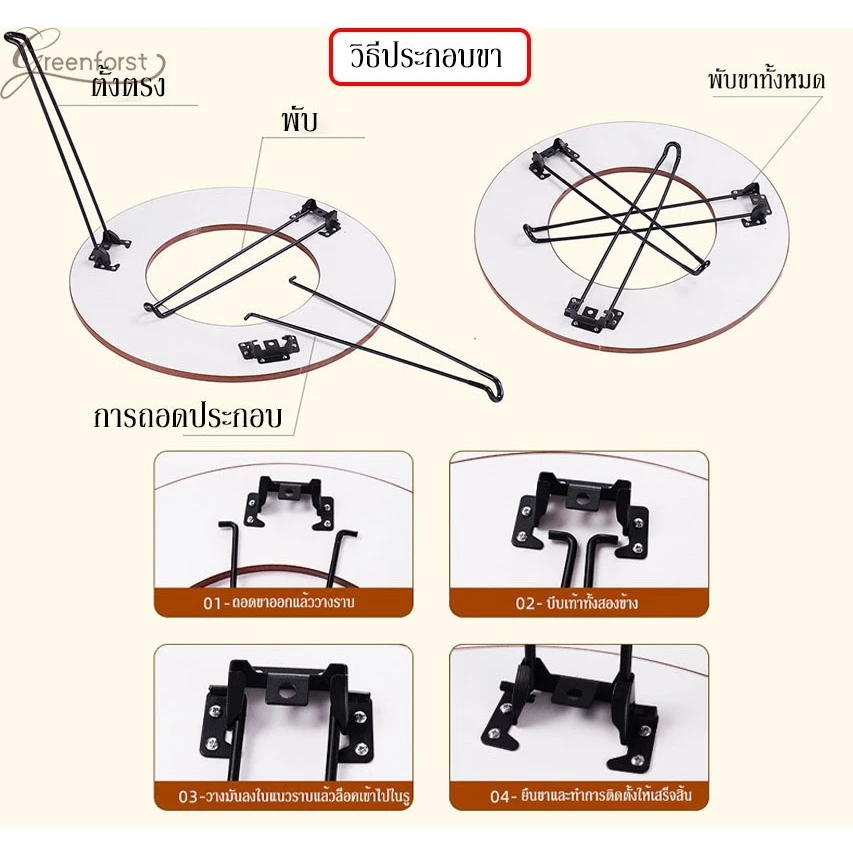 Pinnacle เตาปิ้งย่างแคมป์ปิ้ง โต๊ะปิ้งย่าง โต๊ะกลมบาร์บีคิวเตาถ่าน thumbnail 6