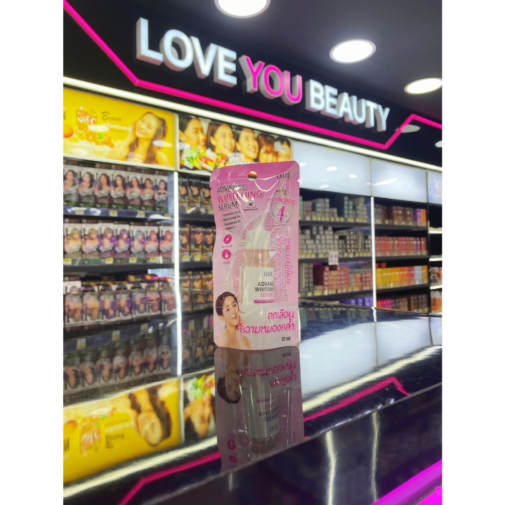 [สี ชมพู] เซรั่มบำรุงผิวหน้า ลาลิโอ แอดวานซ์ LALIO Advance Whitening Serum เนื้อเข้มข้น 20ml.