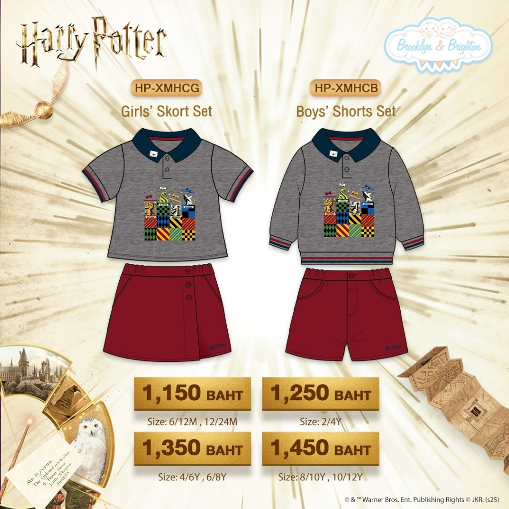 Harry Potter - Chirstmas Checker at Hogwarts (6/12M - 10/12Y)