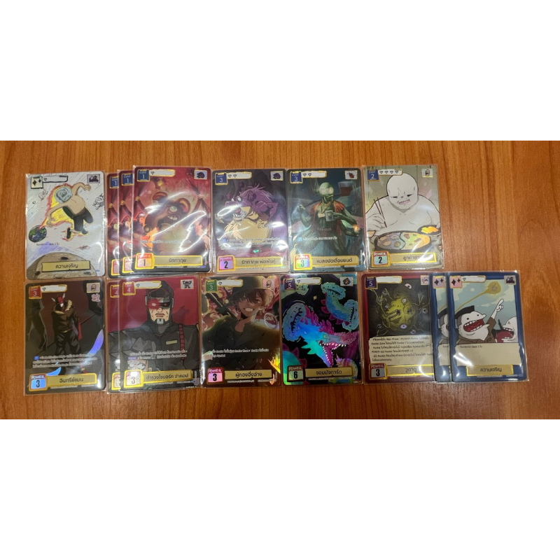 Battle of Talingchan CC01 แยกใบ