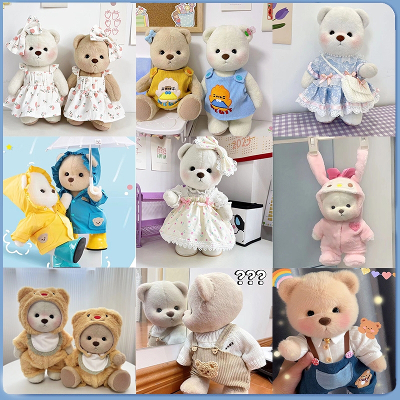 ✿ 30cm Lena Bear TeddyTales เสื้อผ้าตุ๊กตาหมีเท็ดดี้น่ารัก เสื้อผ้าหมีลีน่า