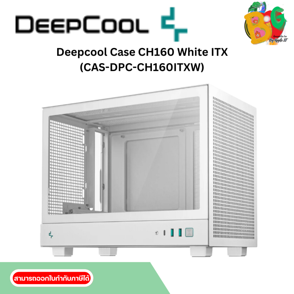CASE (เคส) DEEPCOOL CH160 WH (WHITE) (MINI-ITX)