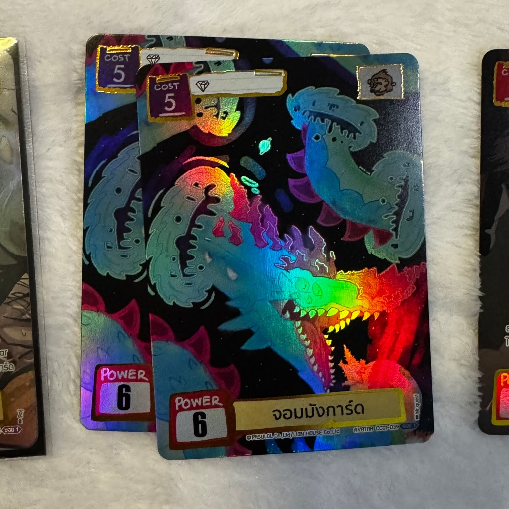 จอมมังกาด CC01 SEC - Battle of Talingchan