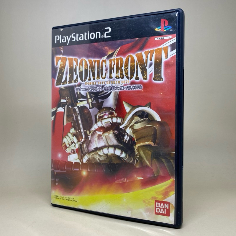 Zeonic Front Kidou Senshi Gundam 0079 (PS2) | PlayStation 2 | Original DVD Game | NTSC Japan | Japan