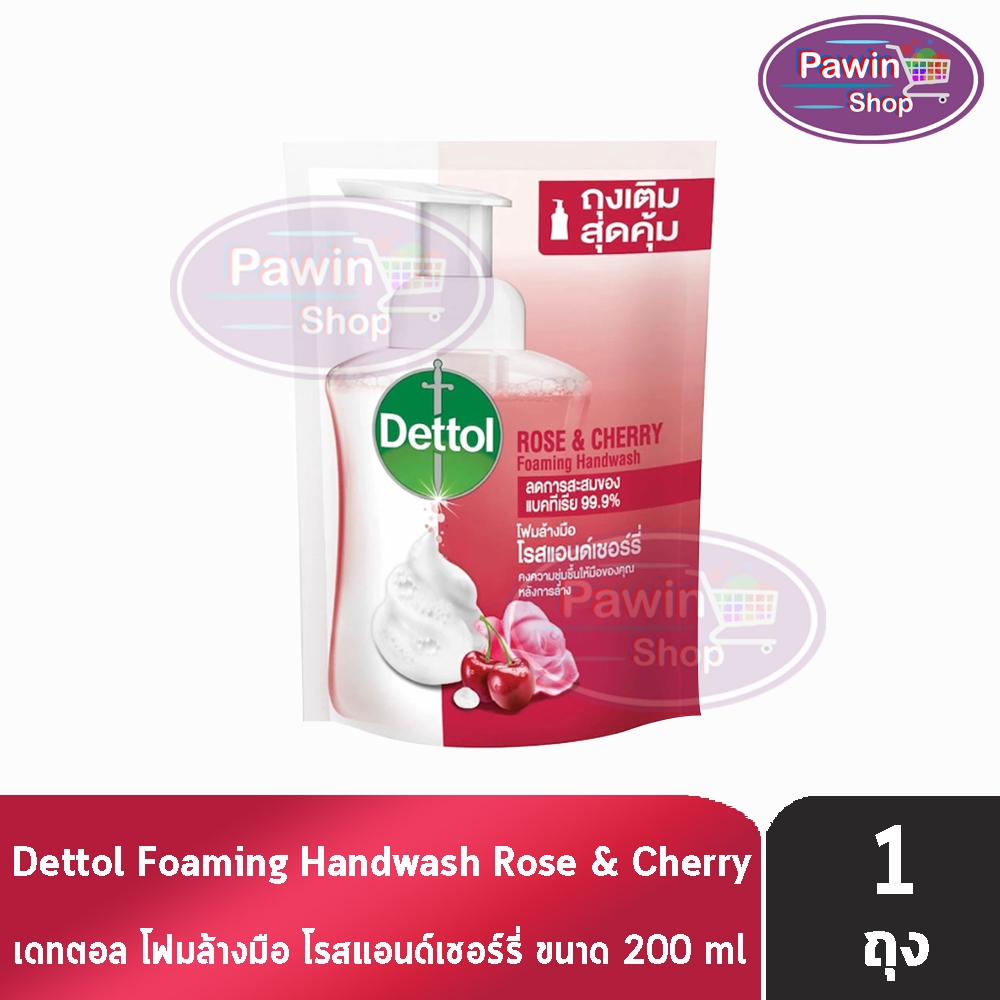 DETTOL Foam Magic Hand Wash เดทตอล เมจิก โฟมล้างมือ กลิ่น โรสแอนด์เชอร์รี่ 200ml (1 ถุง สีชมพู) แอนตี้แบคทีเรีย