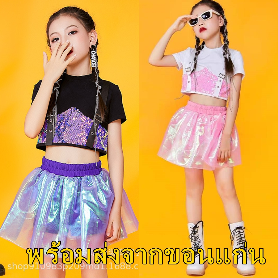 (พร้อมส่งในไทย) ปังไม่ไหว (พร้อมส่งในไทย) ชุดเซ็ต2ชิ้น เสื้อปักเลื่อมวิบวับ+กระโปรงผ้าแก้วเนื้อเงา