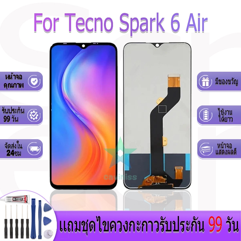 หน้าจองานเเท้ TECNO Spark 6 Air อะไหล่หน้าจอ TECNO Spark 6 Air ฟรีชุดไขควง