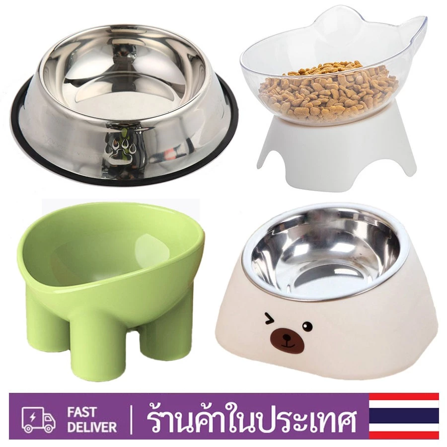 ชามอาหารสัตว์ เอียง 15 องศา ชามอาหารหมา ที่ใส่อาหารสัตว์เลี้ยง ชามสัตว์เลี้ยง อุปกรณ์ให้อาหารสัตว์