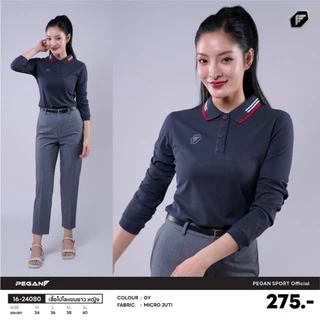 เสื้อโปโล แขนยาว Pegan รุ่น 16-24080 ทรงผู้หญิง ผ้าไมโครจูติ ของแท้ 100% เสื้อตีกอล์ฟ และ ใส่ทำงาน