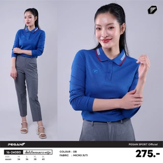 เสื้อโปโล แขนยาว Pegan รุ่น 16-24080 ทรงผู้หญิง ผ้าไมโครจูติ ของแท้ 100% เสื้อตีกอล์ฟ และ ใส่ทำงาน