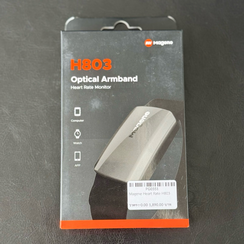 สายวัดอัตราการเต้นหัวใจแบบรัดแขน Magene H803