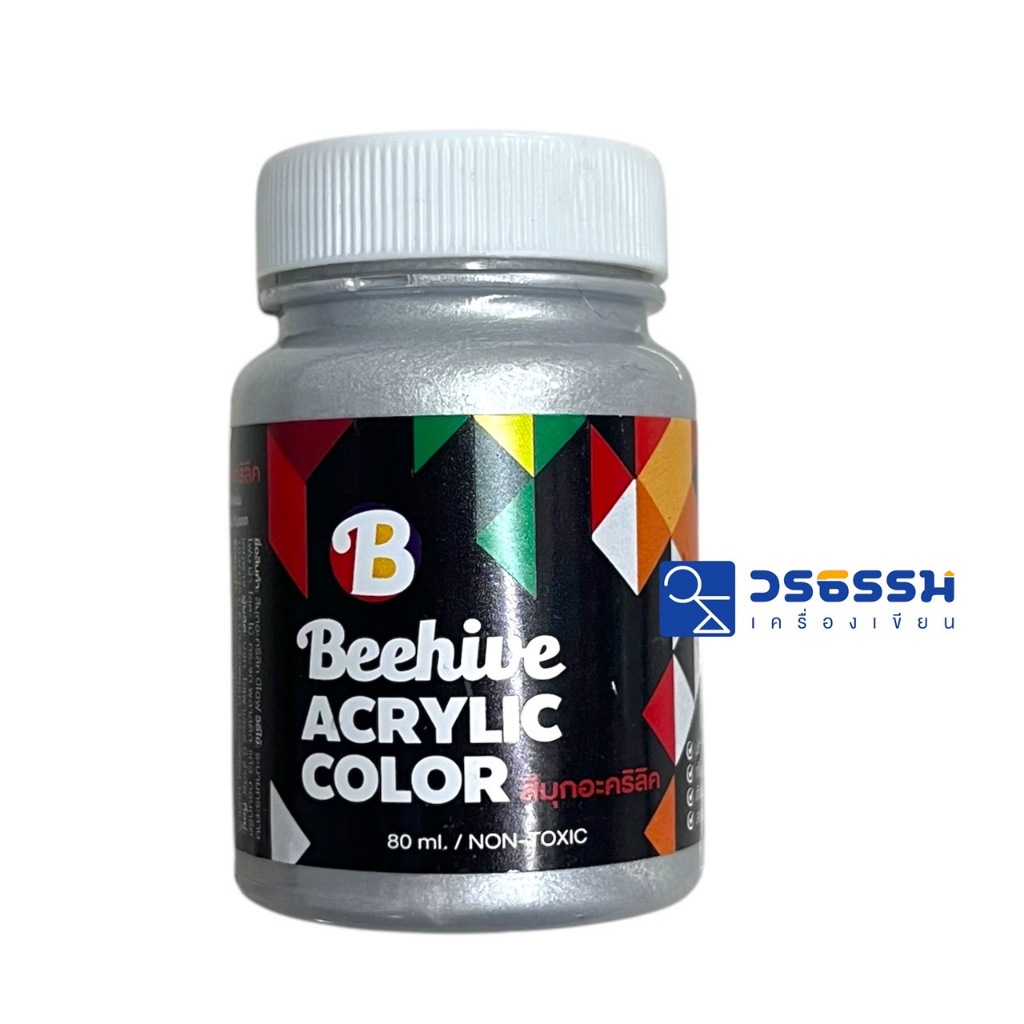 สีอะคริลิค BEE 80 มล. 215 สีมุกเงิน