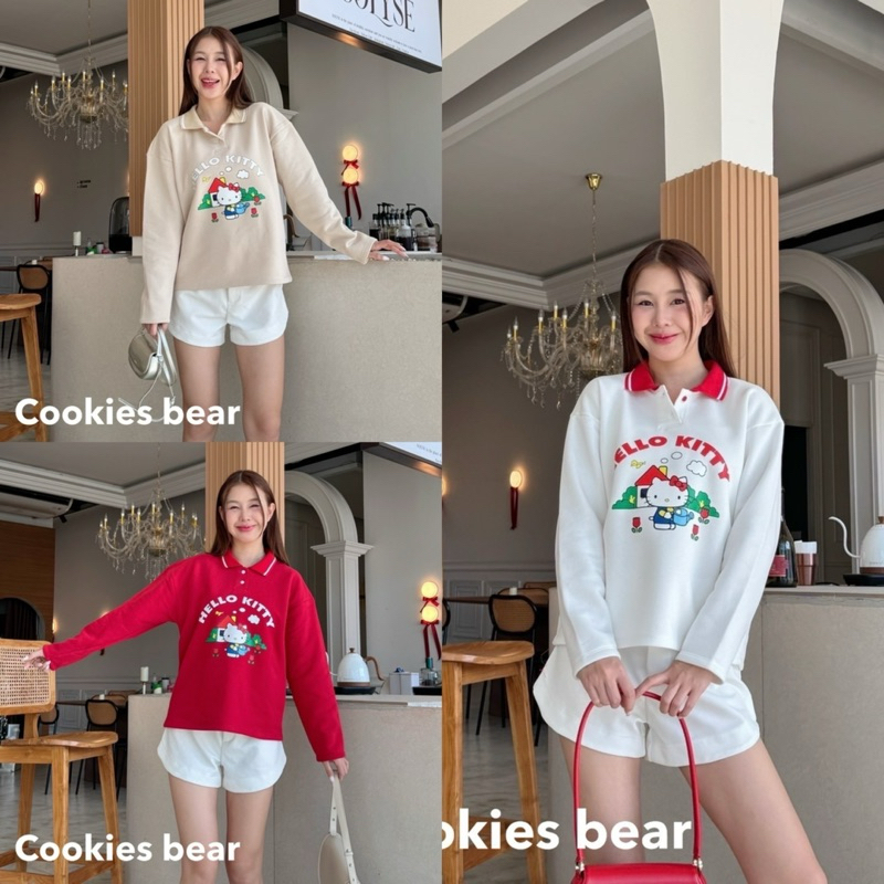 Crop Sweaters เสื้อแขนยาวคอปก สกรีนลายน่ารัก เกาหลีเกาใจ /Cookie Bear