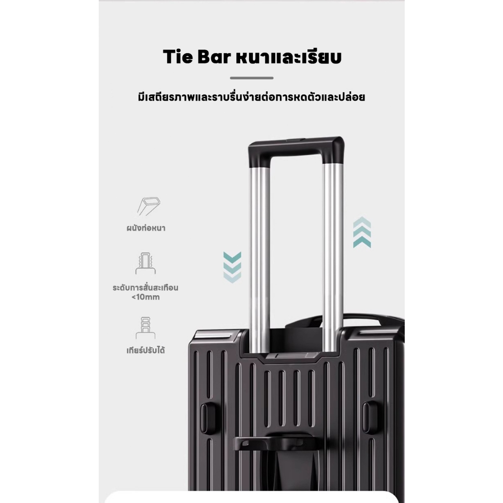 กระเป๋าเดินทางความจุขนาดใหญ่ กระเป๋าเดินทางมีล้อ เพื่อไปต่างประเทศ แข็งแรงทนทาน