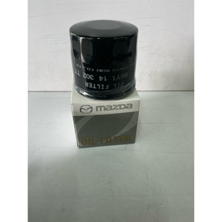 กรองเครื่อง MAZDA 2,3,CX-3,CX-5,Skyactive ปี15-18 (MADE IN I…