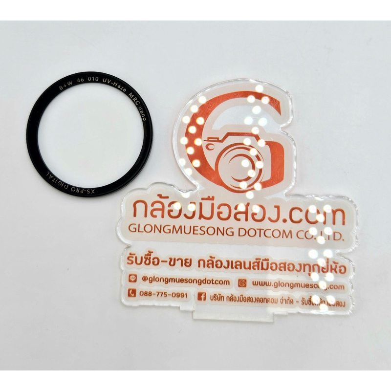 #มือสอง B+W 46MM 010 UV-Haze MRC Nano Filter
