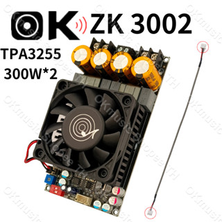 แท้ แอมป์จิ๋วขับซับ zk3002 TPA3255 300W*2 แอมขับซับเบส นะคะ